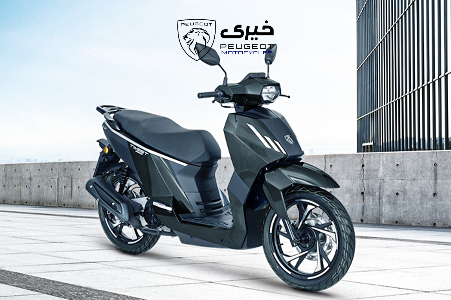 چرا  Peugeot Tweet 200  بهترین گزینه برای رفت ‌وآمد روزانه در شهرهای پرترافیک است؟