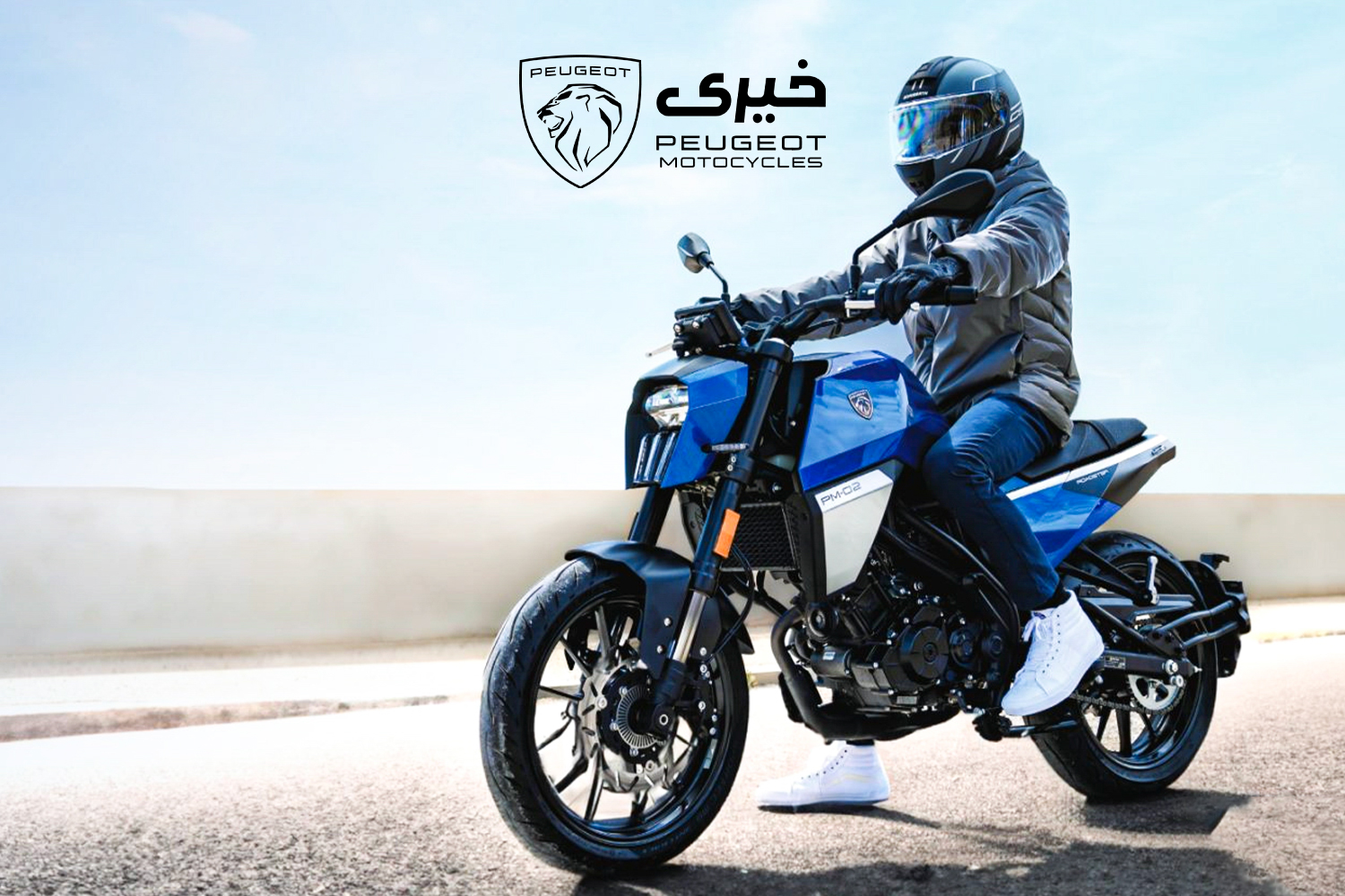 بررسی کامل فنی Peugeot PM-02؛ از پیشرانه تا سیستم ترمز و تعلیق حرفه ‌ای