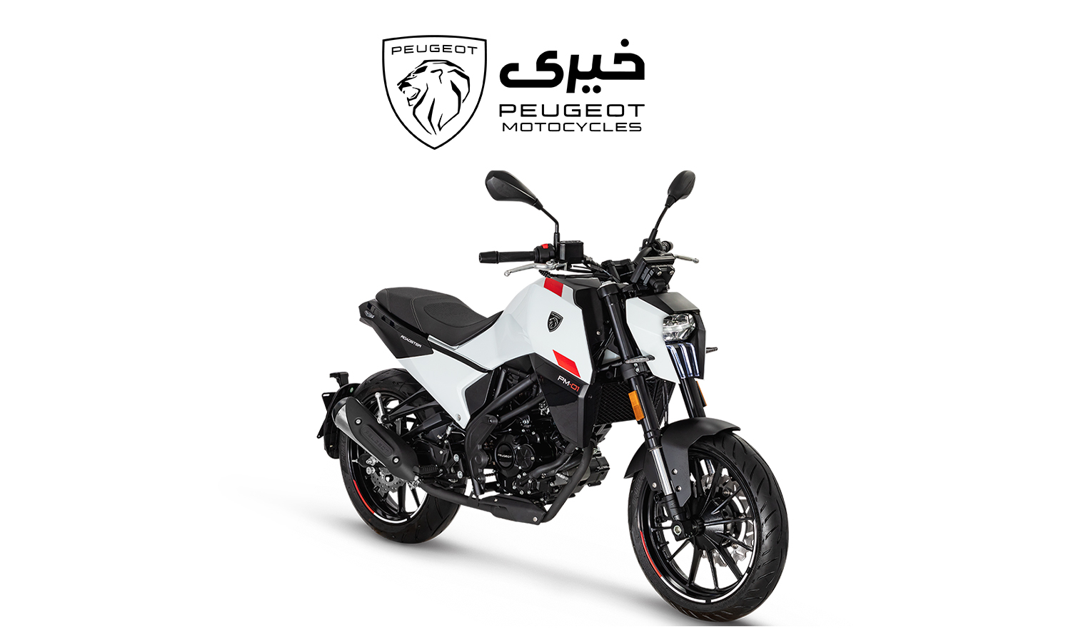 چرا موتورسیکلت پژو انتخابی عالی برای رانندگی روزمره در شهر است؟