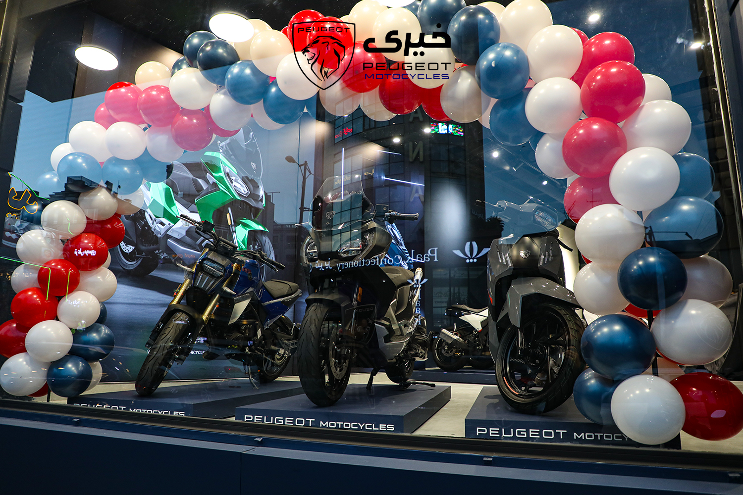 افتتاح نمایندگی موتورسیکلت پژو خیری 1117 در اندرزگو تهران