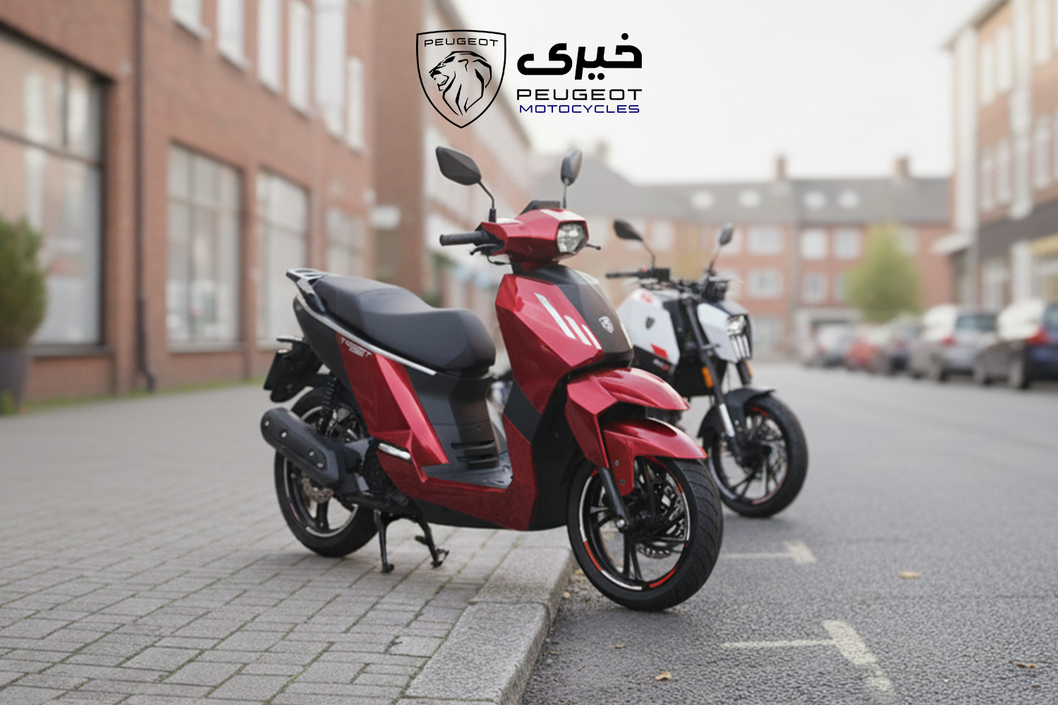 ویژگی‌ های منحصر به فرد موتورسیکلت ‌های پژو