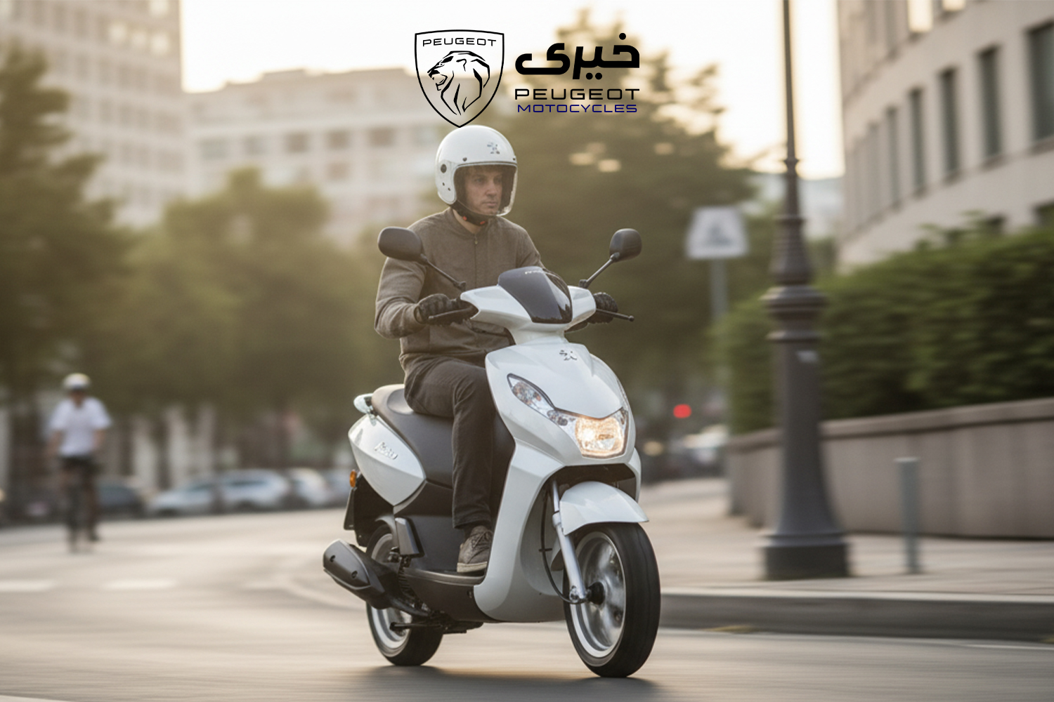 دوام و کیفیت موتور Peugeot Kisbee چگونه است ؟