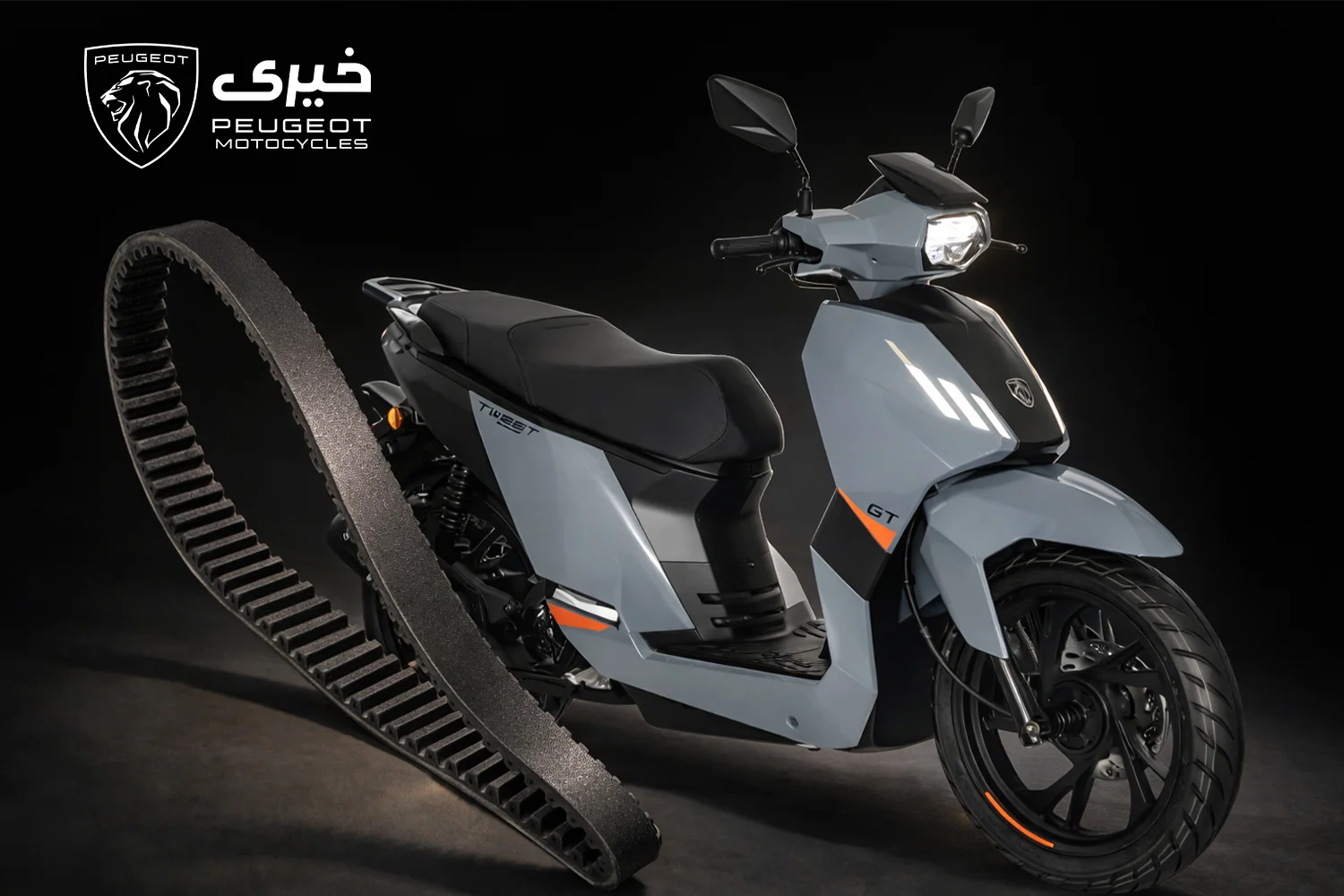 افزایش عمر موتورسیکلت با تسمه با کیفیت ،آیا ممکن است ؟