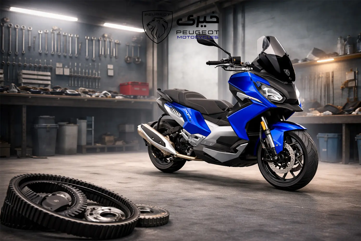 افزایش عمر موتورسیکلت با استفاده از تسمه‌ های با کیفیت