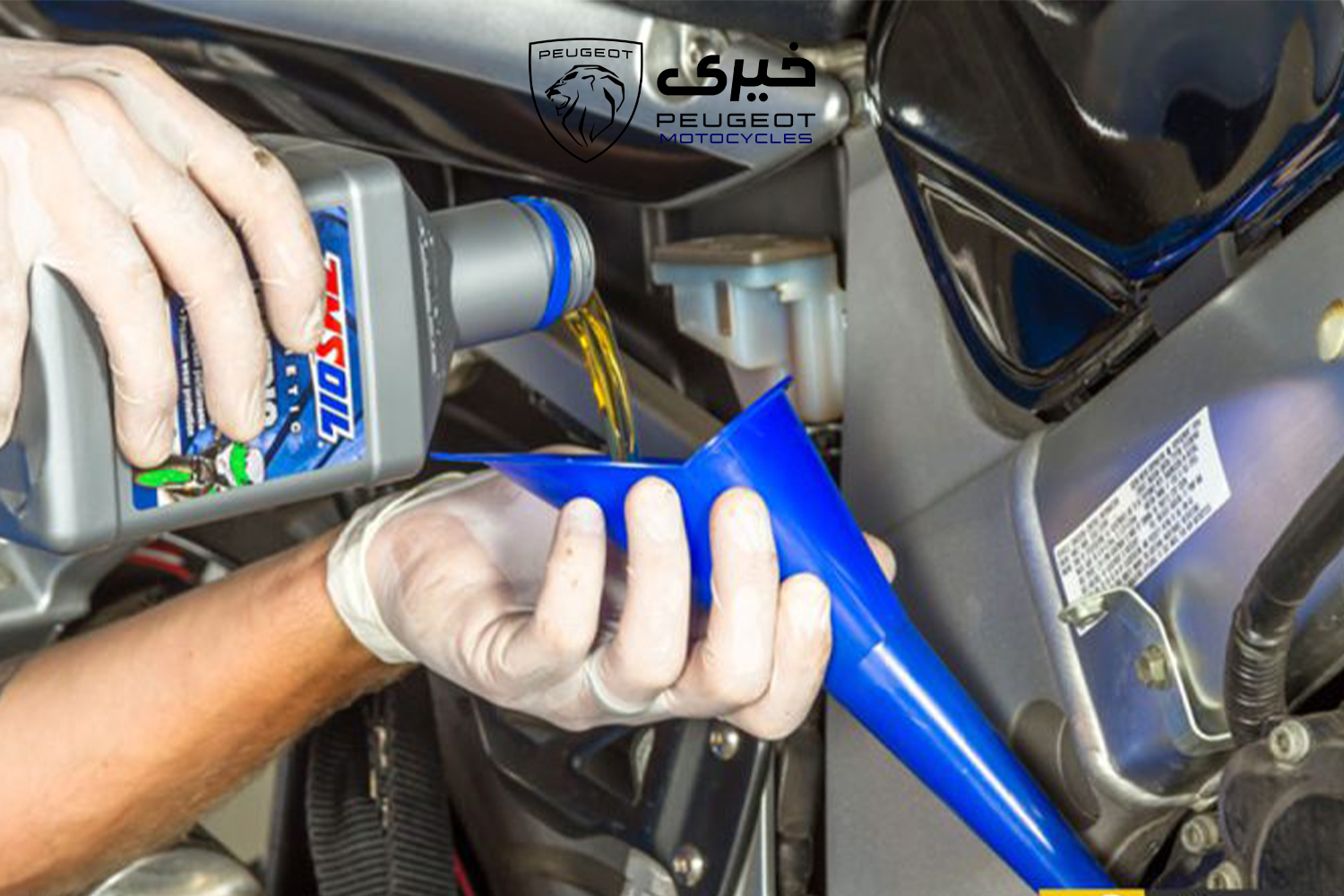 بهترین زمان برای تعویض روغن موتورسیکلت