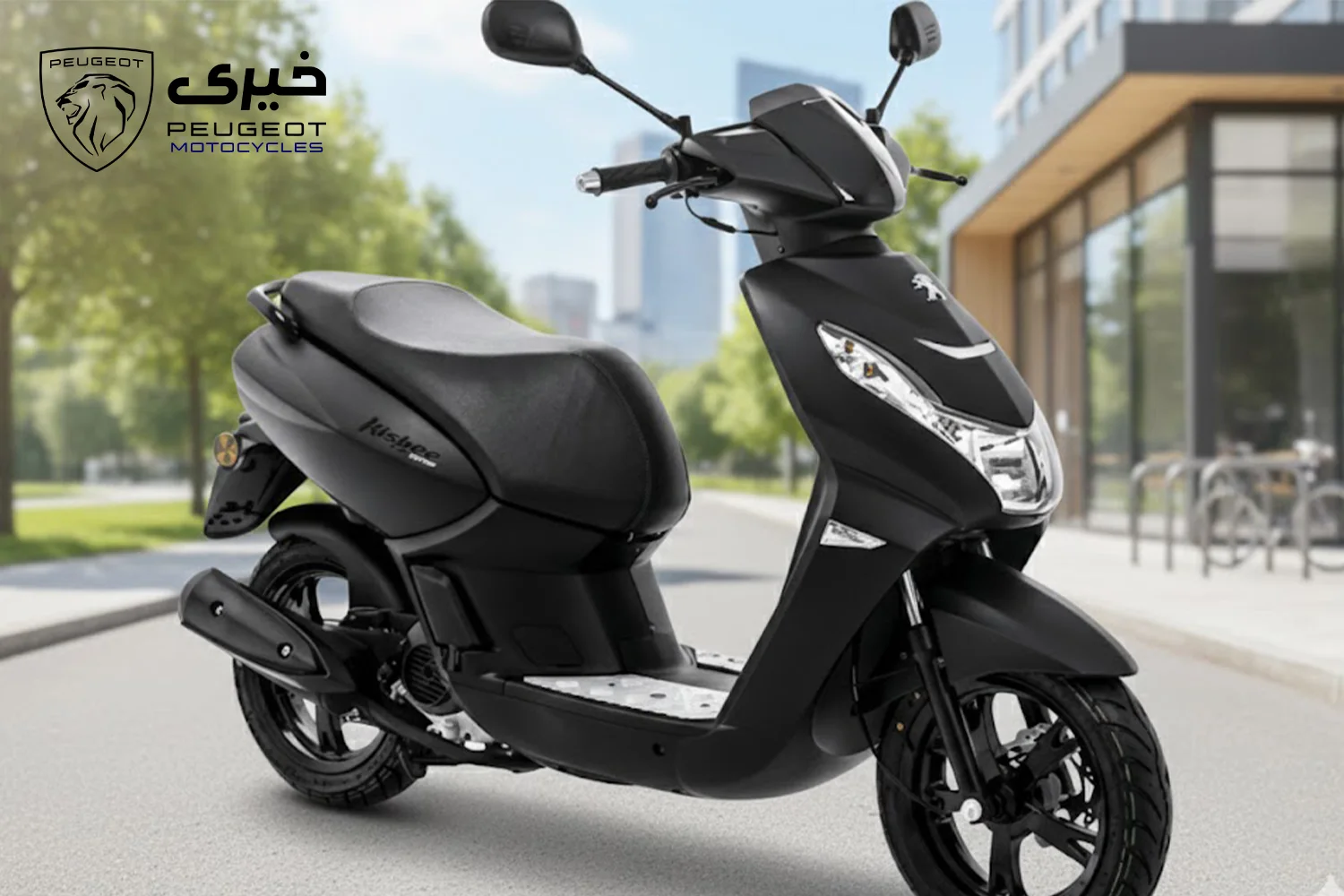 بررسی امکانات برتر موتور سیکلت Kisbee