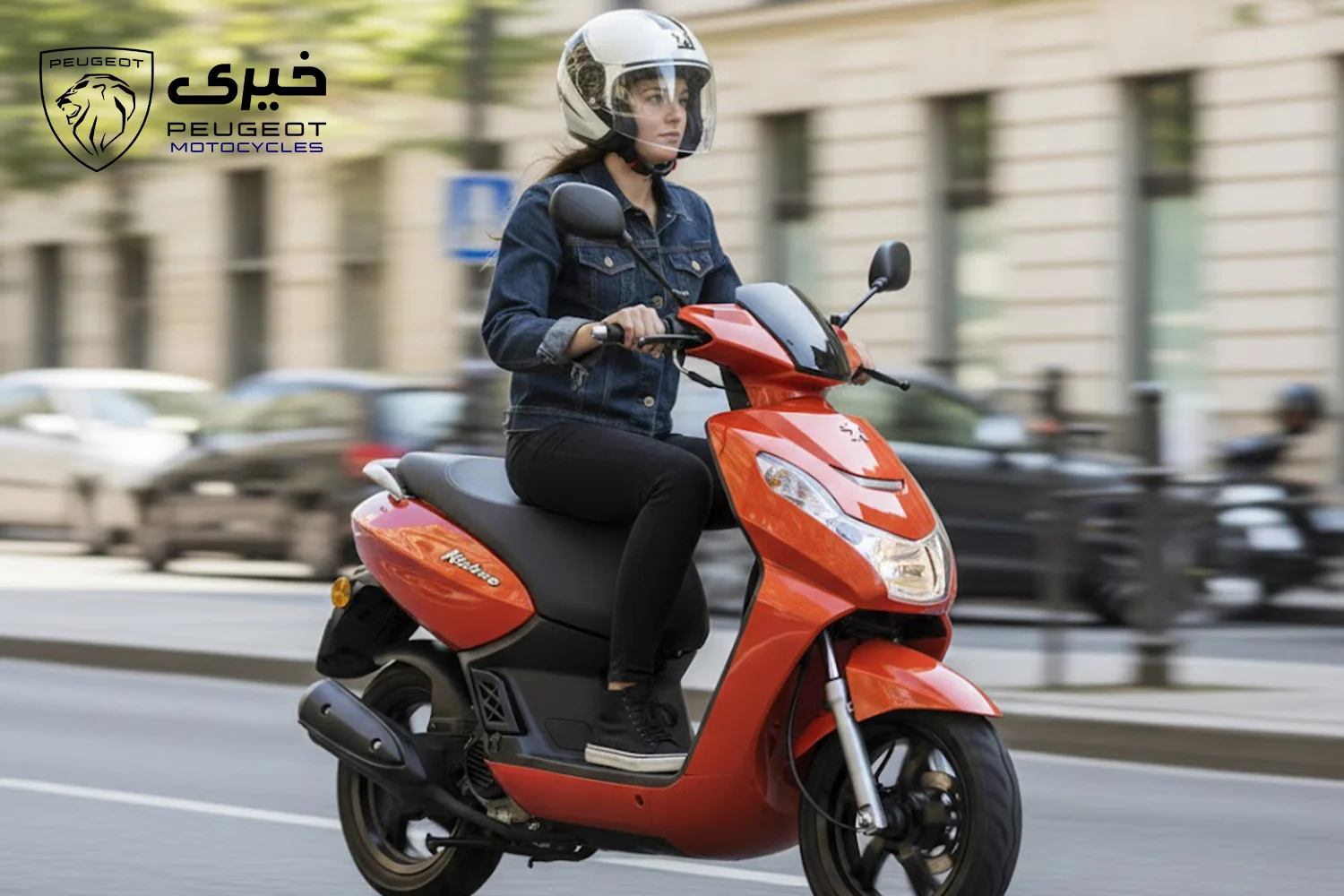 امکانات برتر موتور سیکلت Kisbee چیست ؟