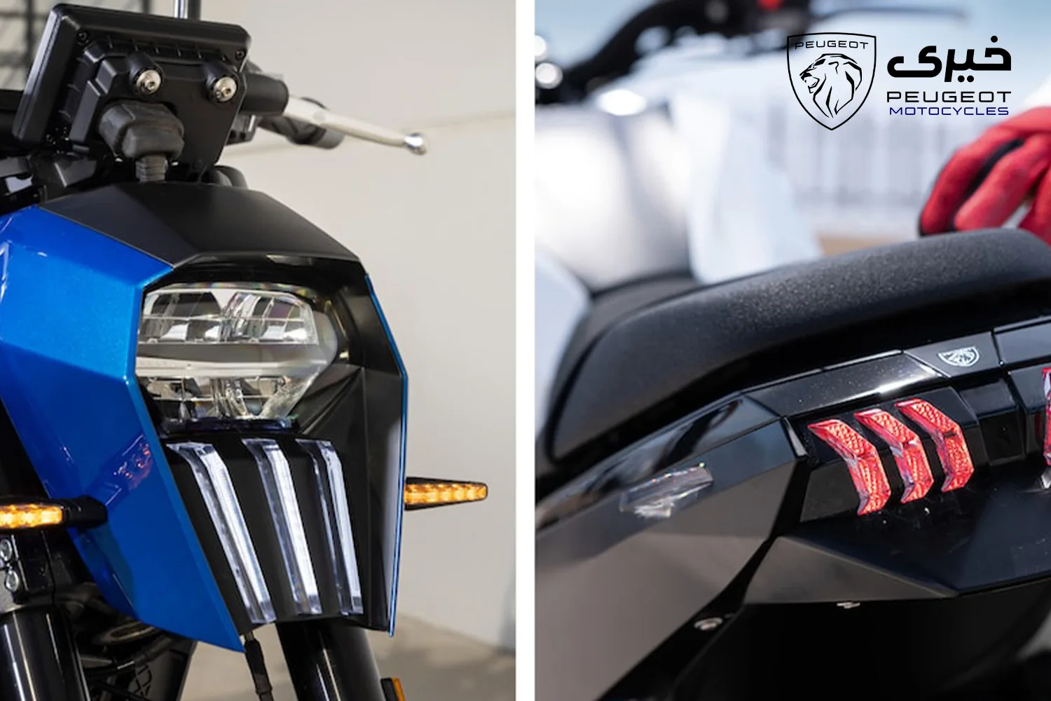 موتورسیکلت پژو مناسب افراد طبیعت گرد کدام است؟