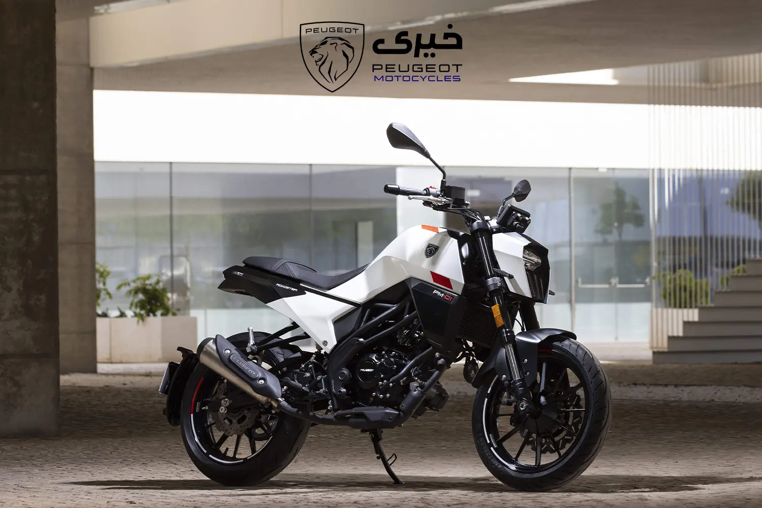 بررسی نکات انتخاب لوازم یدکی موتورسیکلت چیست؟