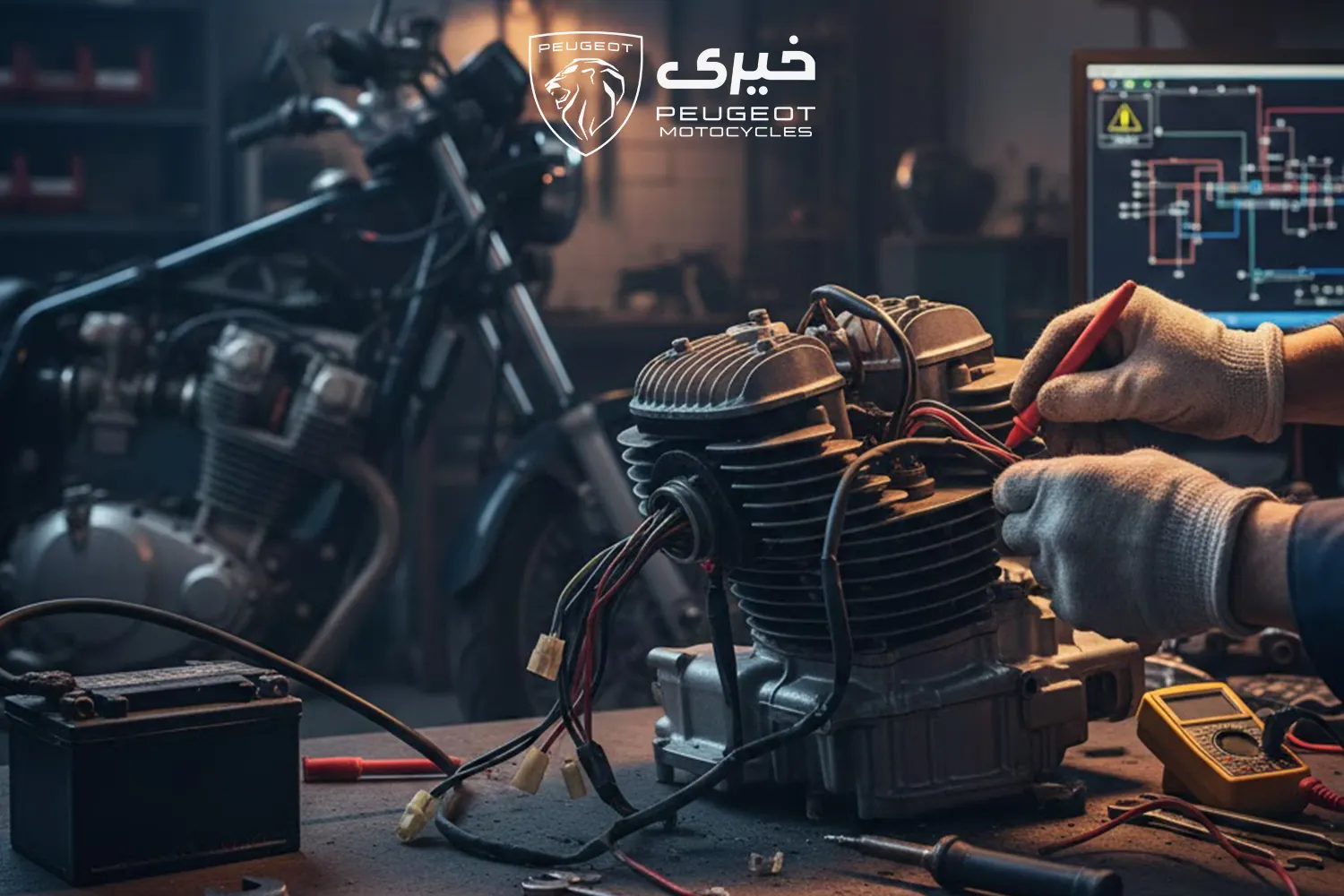 آشنایی با علت قطع برق موتورسیکلت